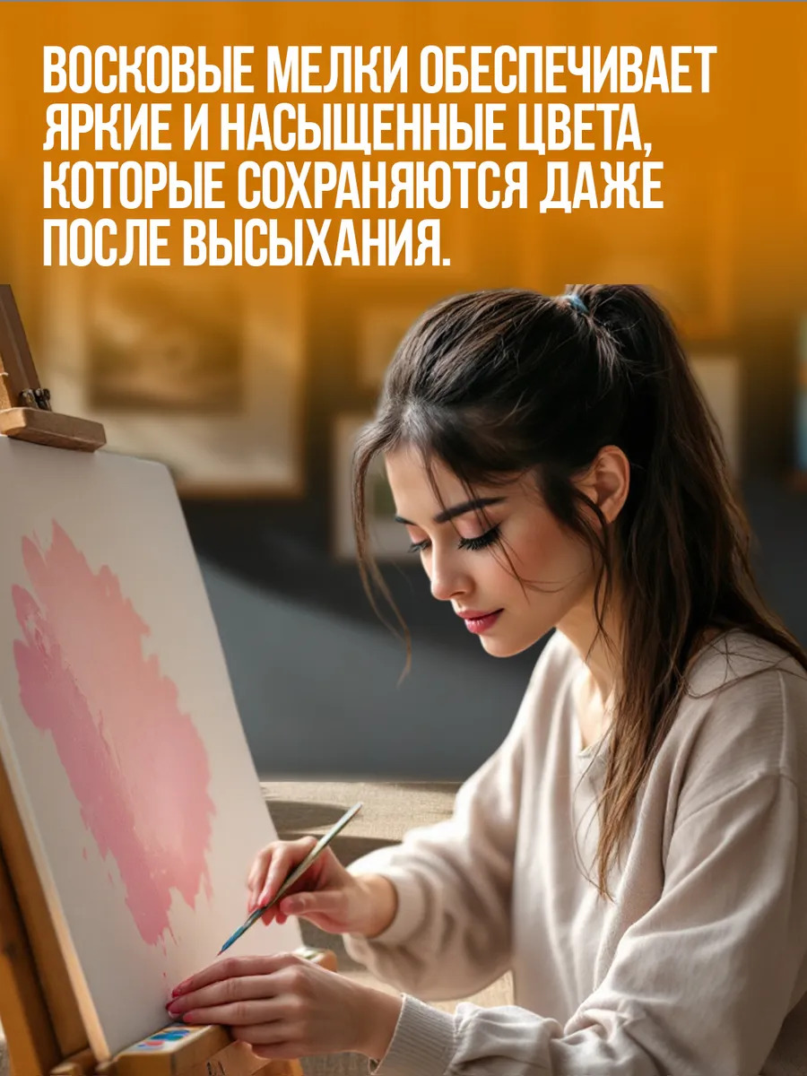 PT-056300_2