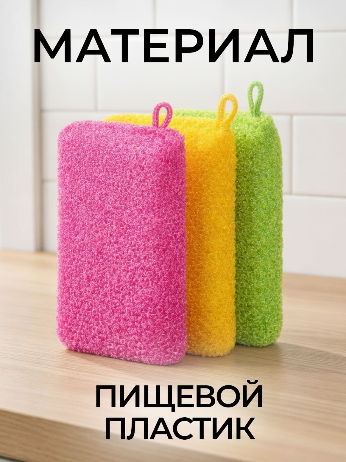 Финал__3