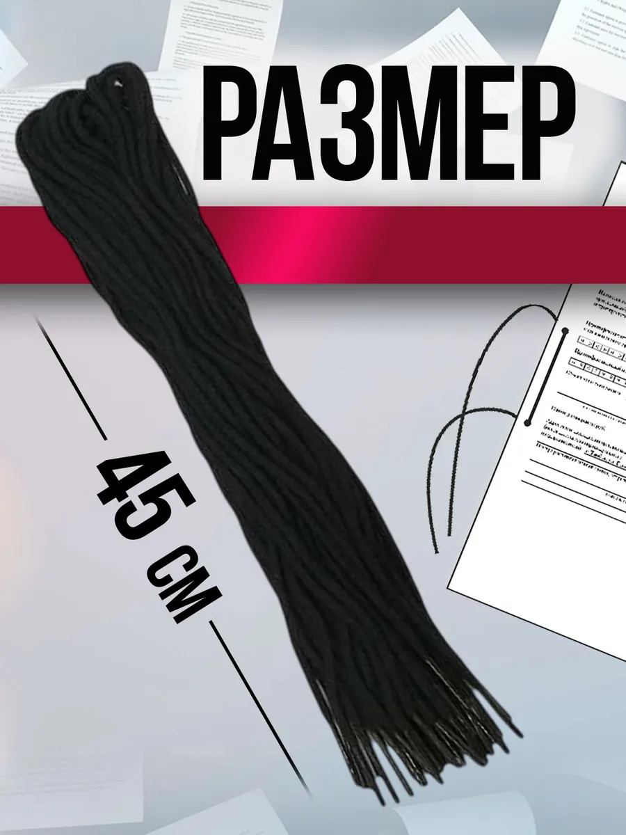 PT-056195_2