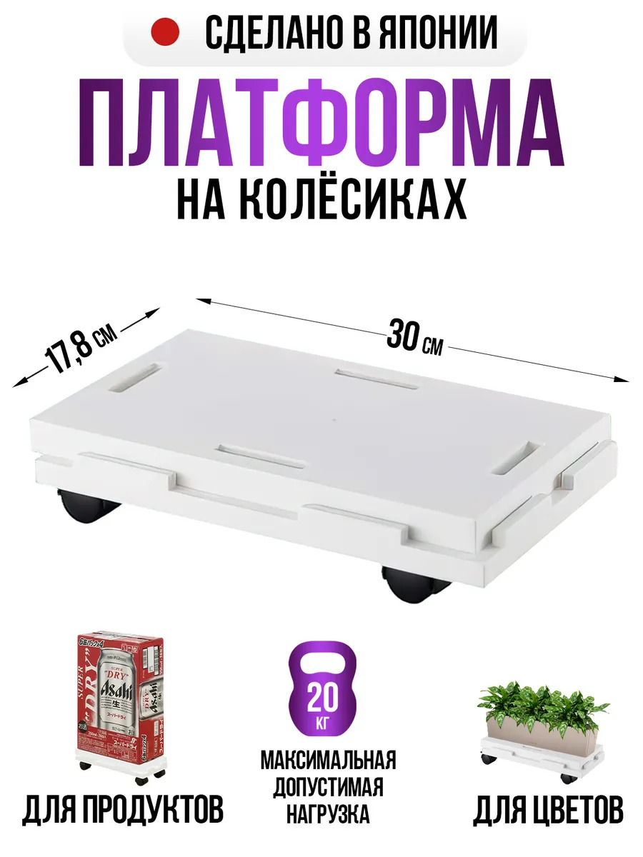 SO-350169_1