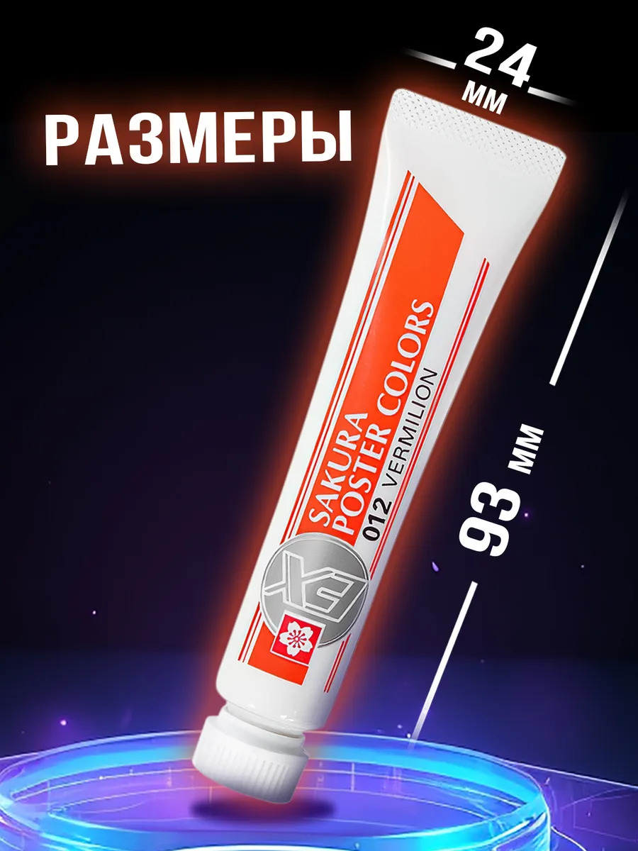 PT-912474_2
