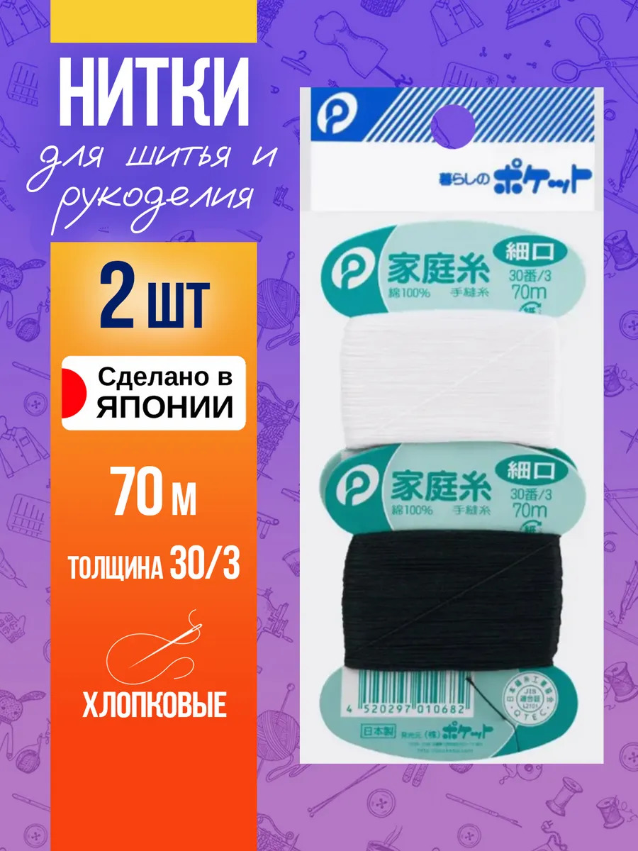 P-010682-BK_1