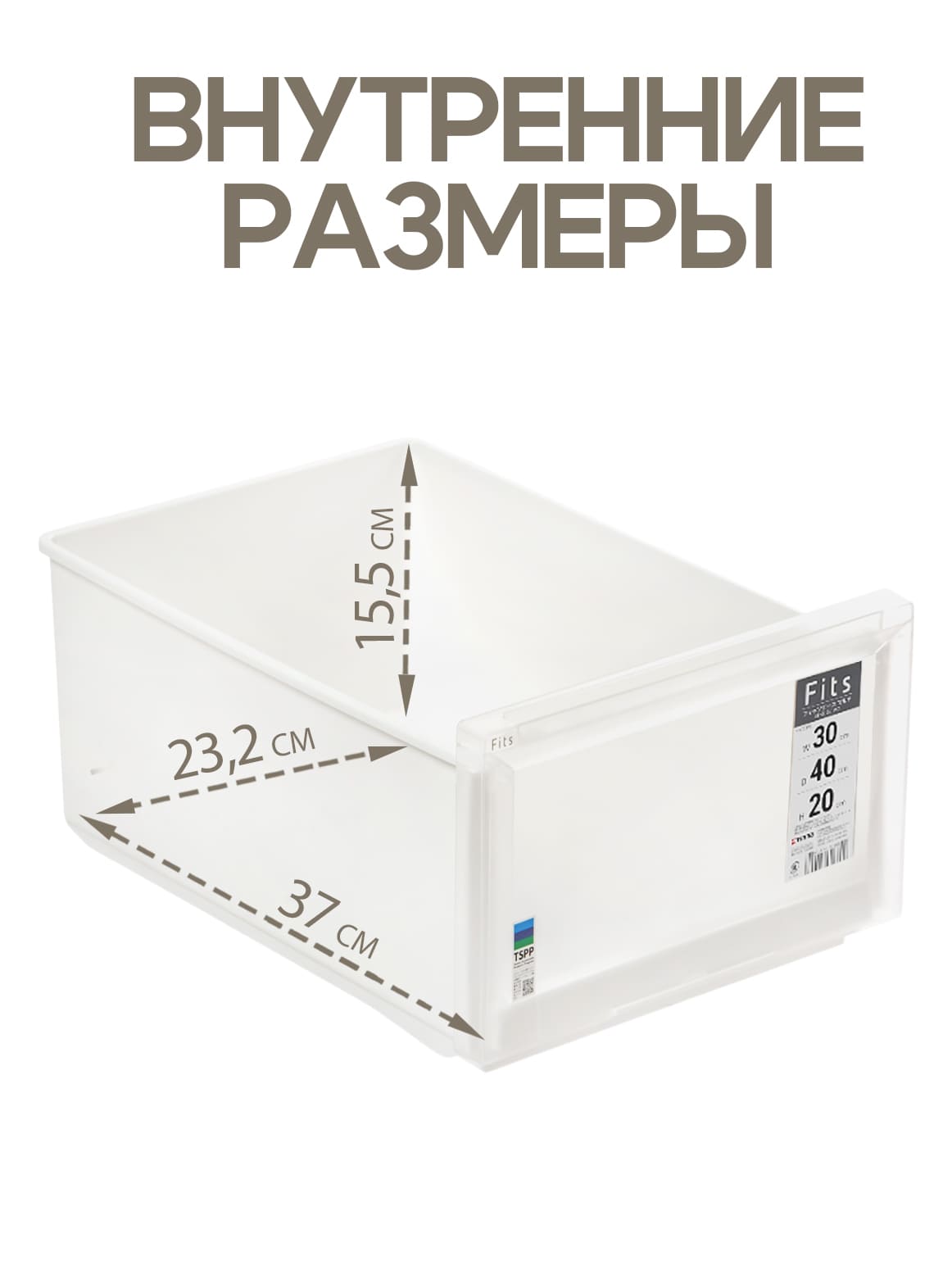 Финал_2