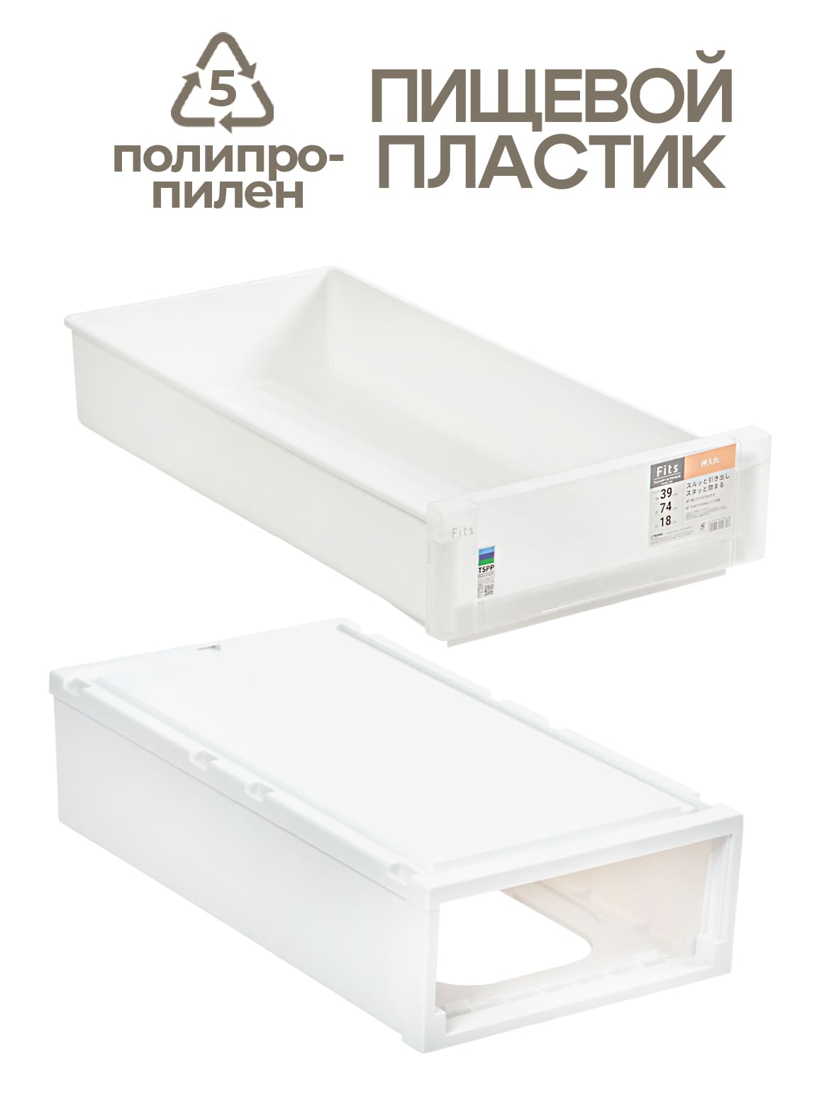 Финал_3