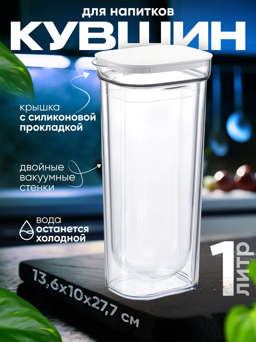 R-101219_1