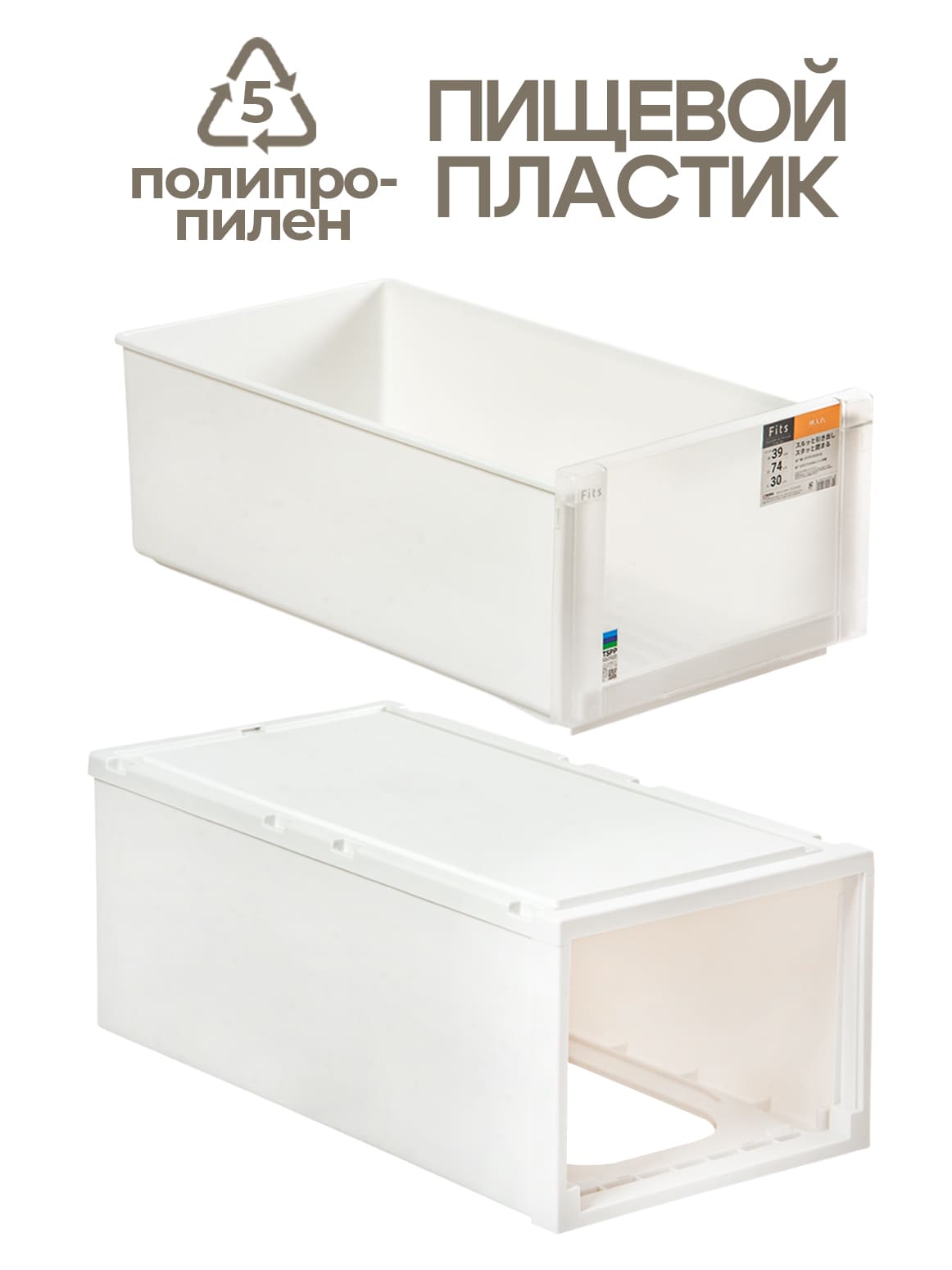 Финал_3