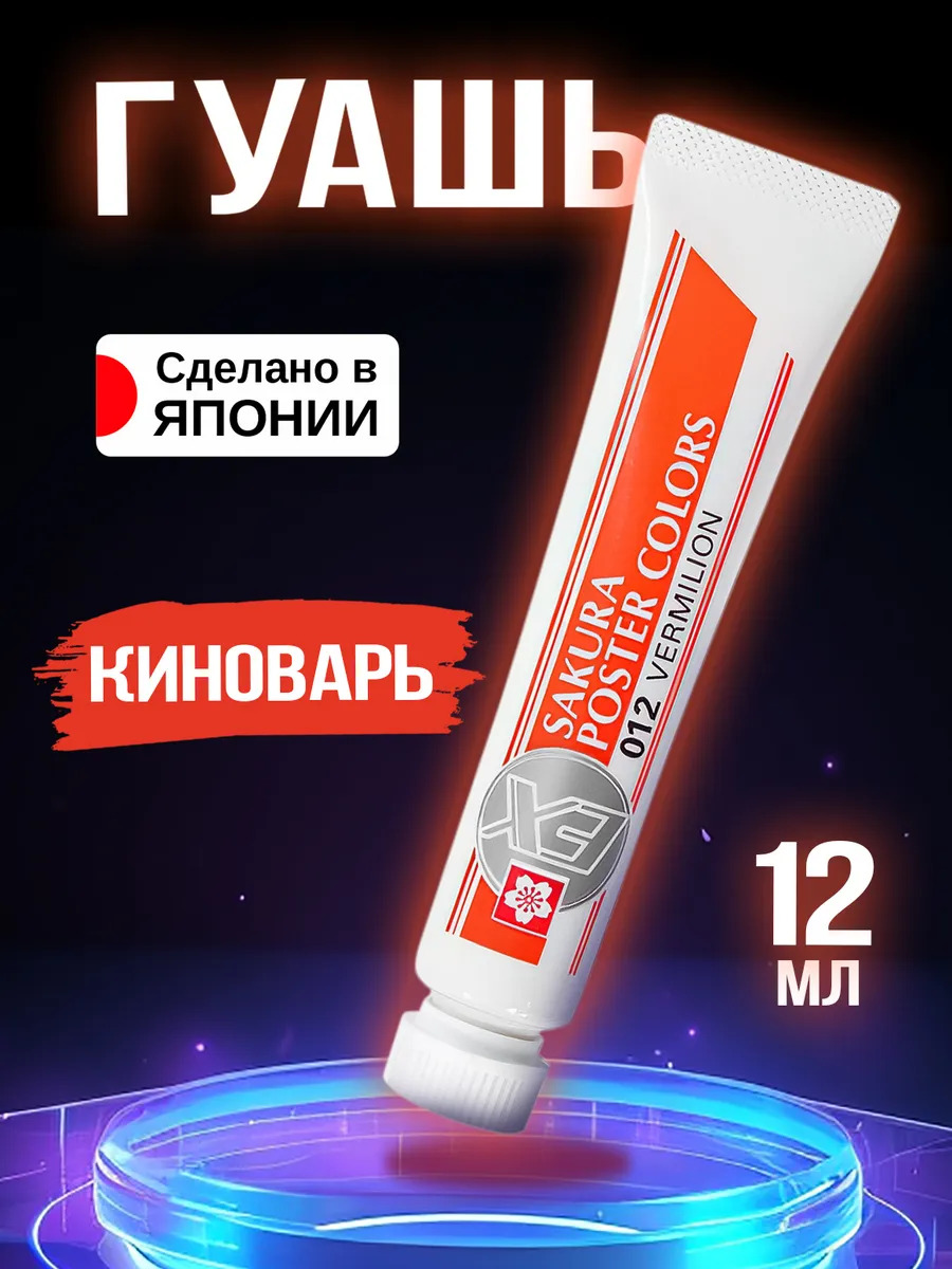 PT-912474_1