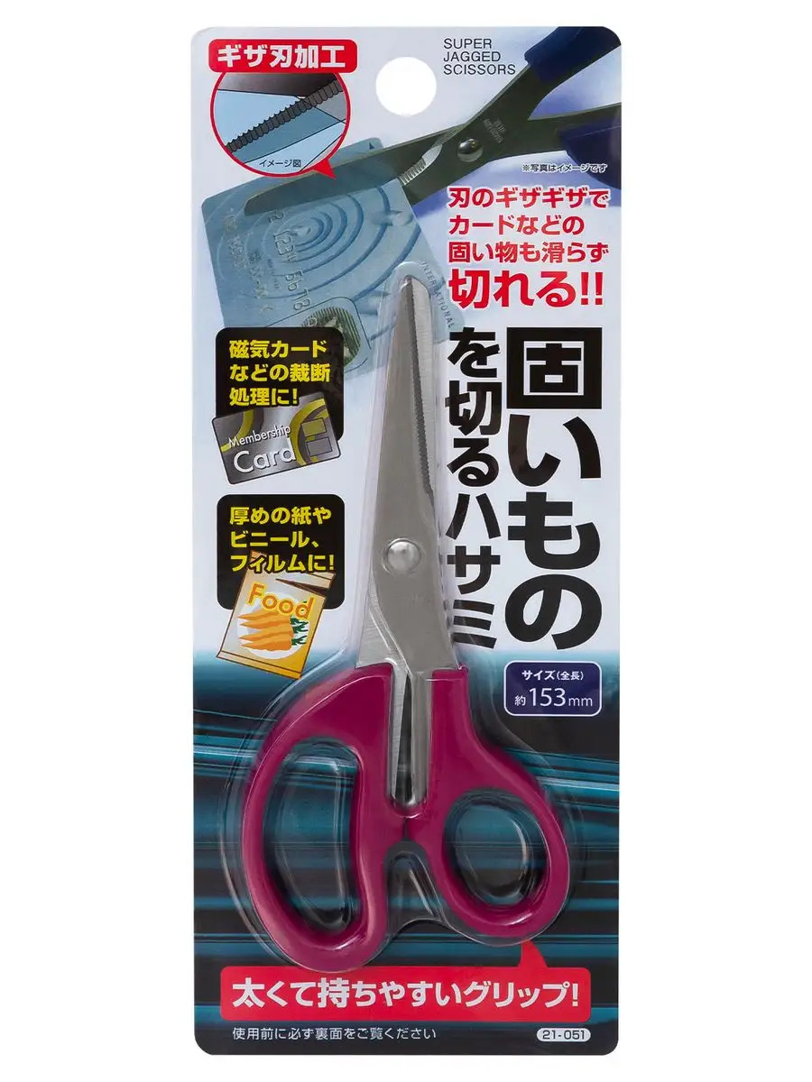 PT-210516-DK-R_2