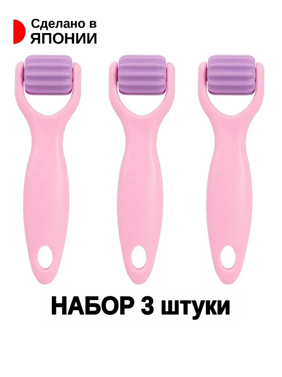 C-847SET-3_2