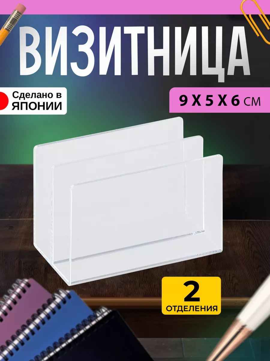 3293_1