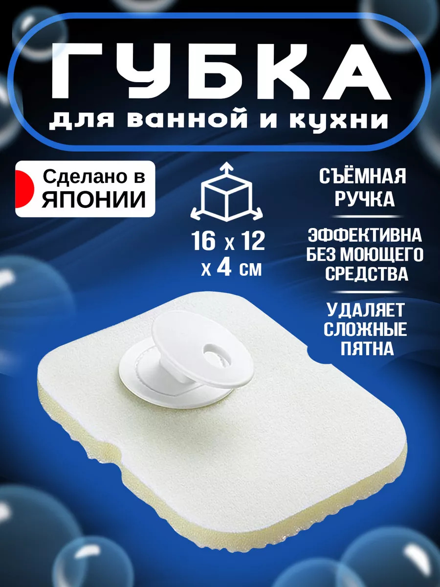 BS-401_1