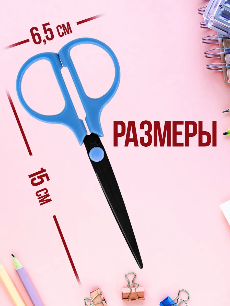 PT-003413-GOL_2