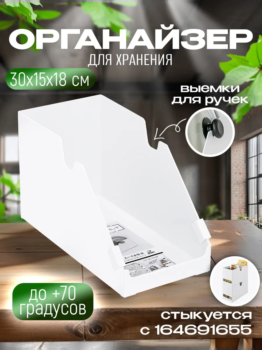 TN-107756_1