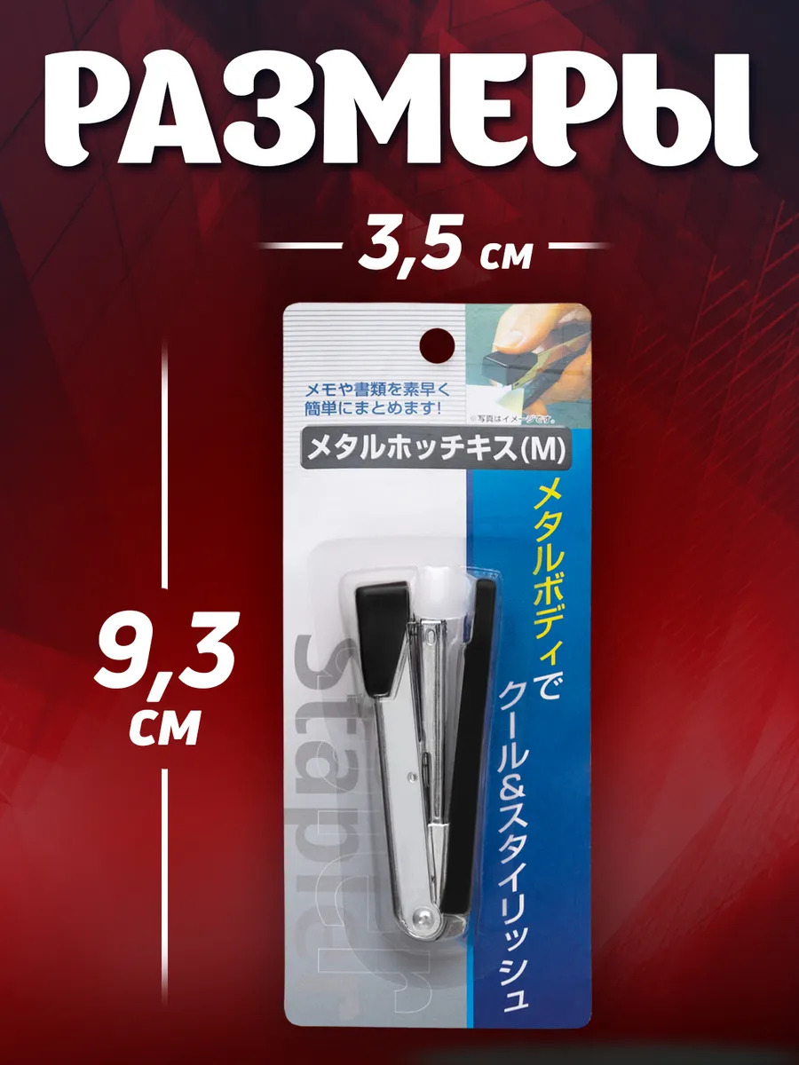 PT-321397-BK_2