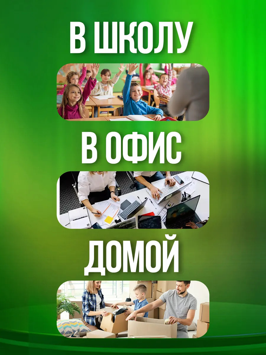 PT-210134-BK_3