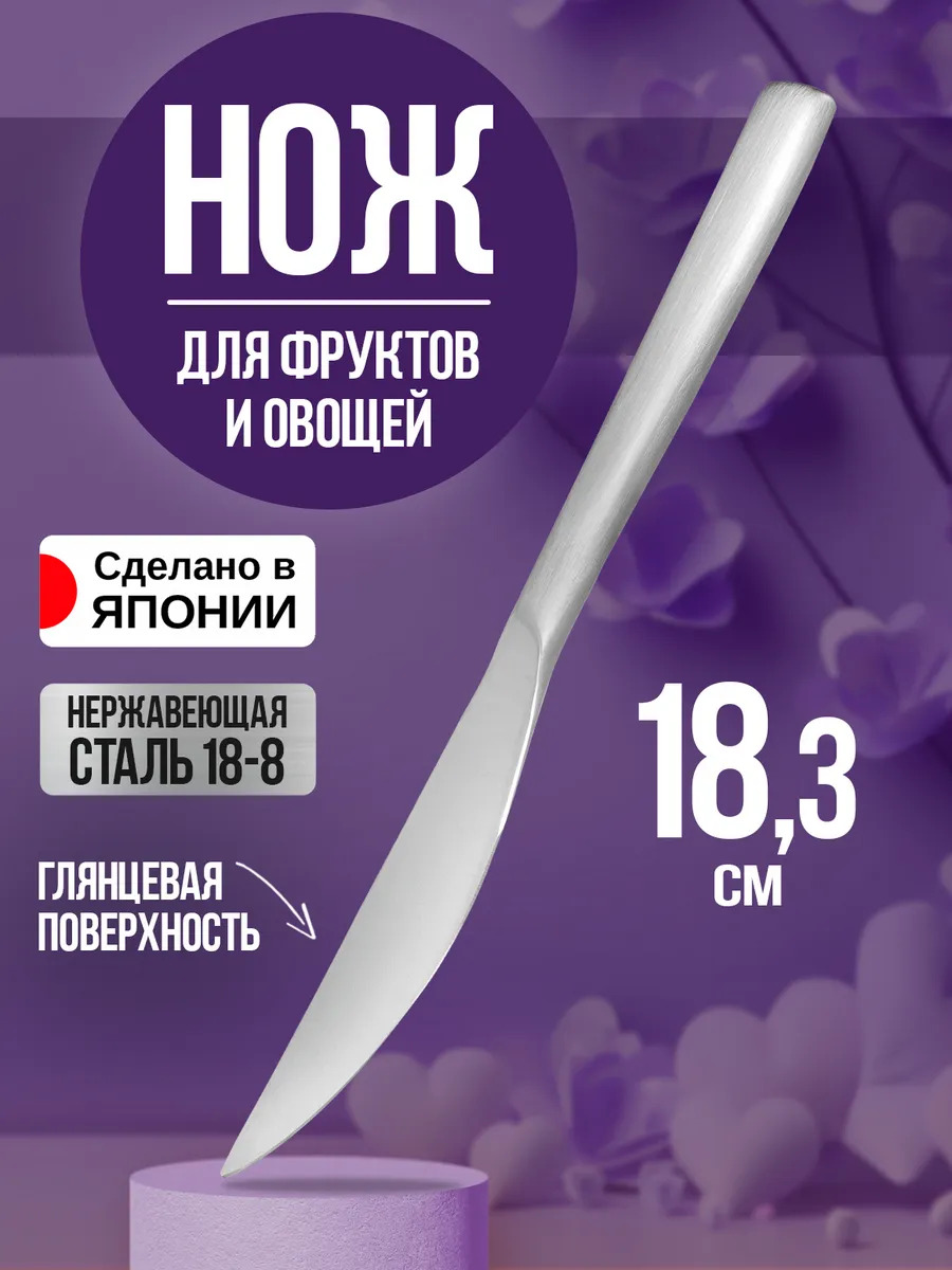 TD-456383_1