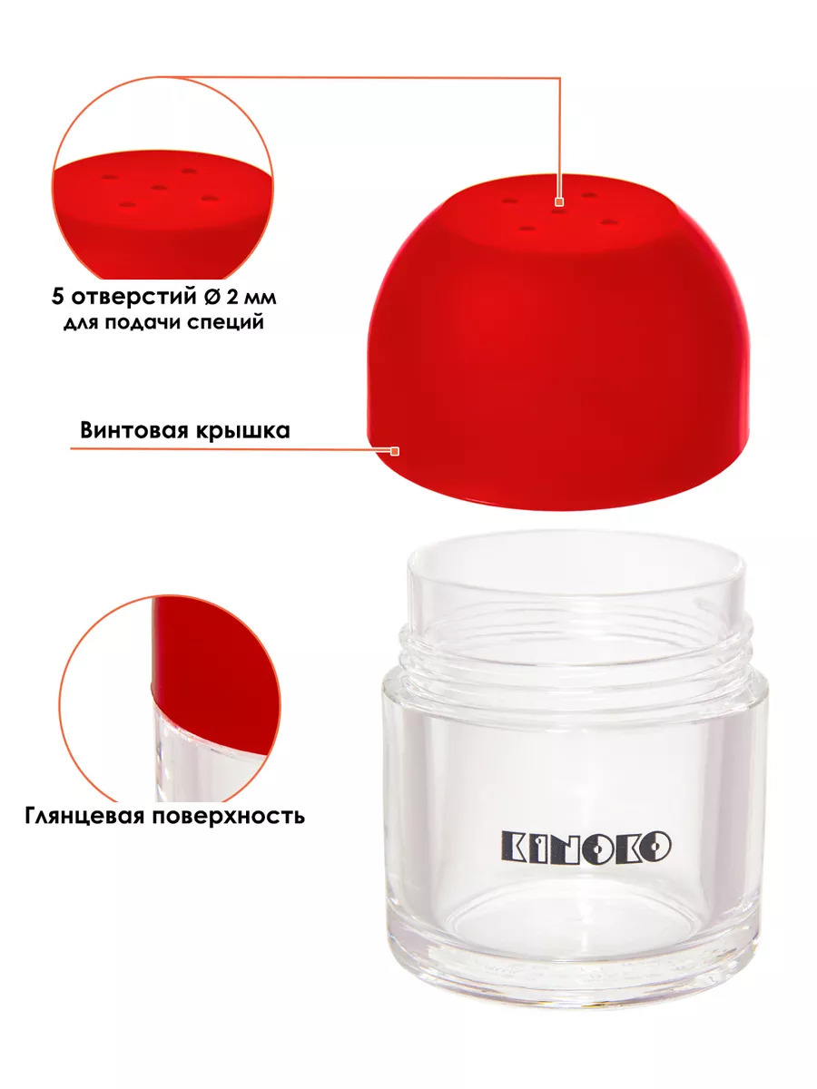EN-070242_3