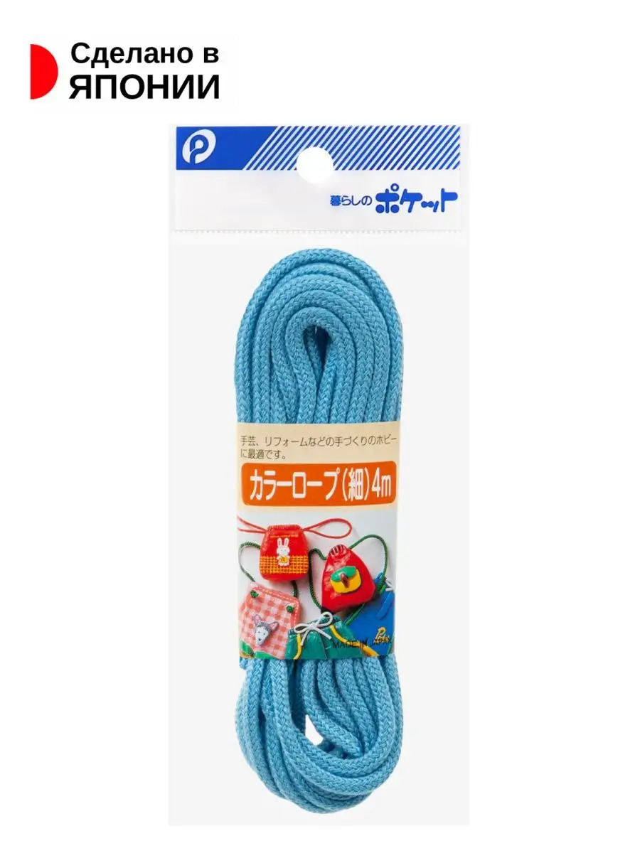 P-010491-L-BL_1