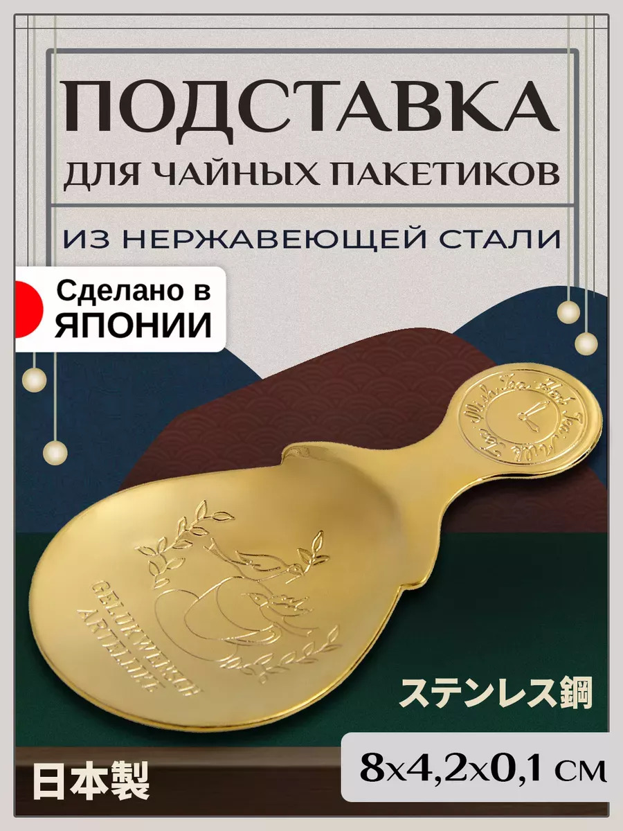 T-400300_1