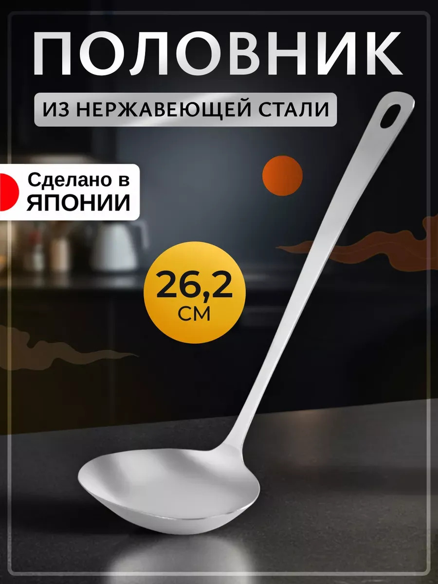 T-410798_1