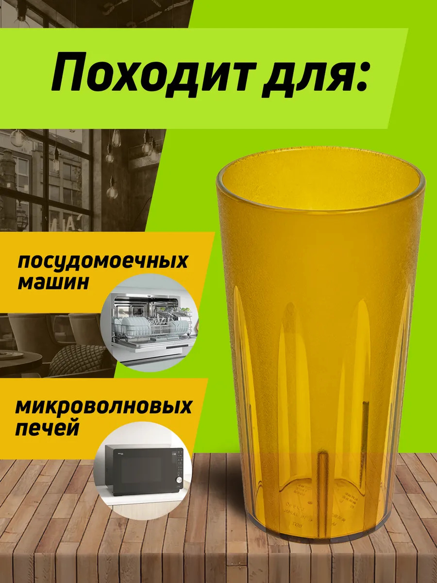 EN-129773_2