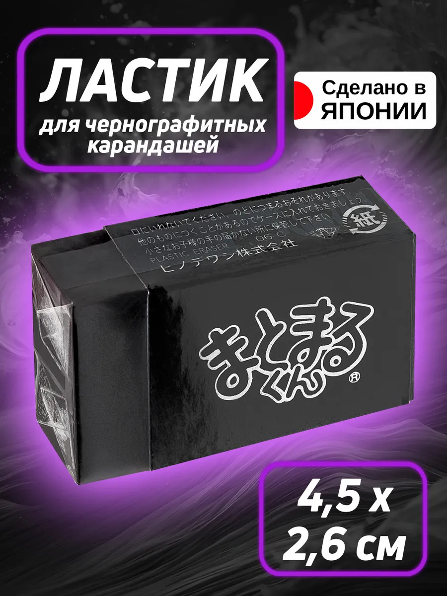 PT-008126_1