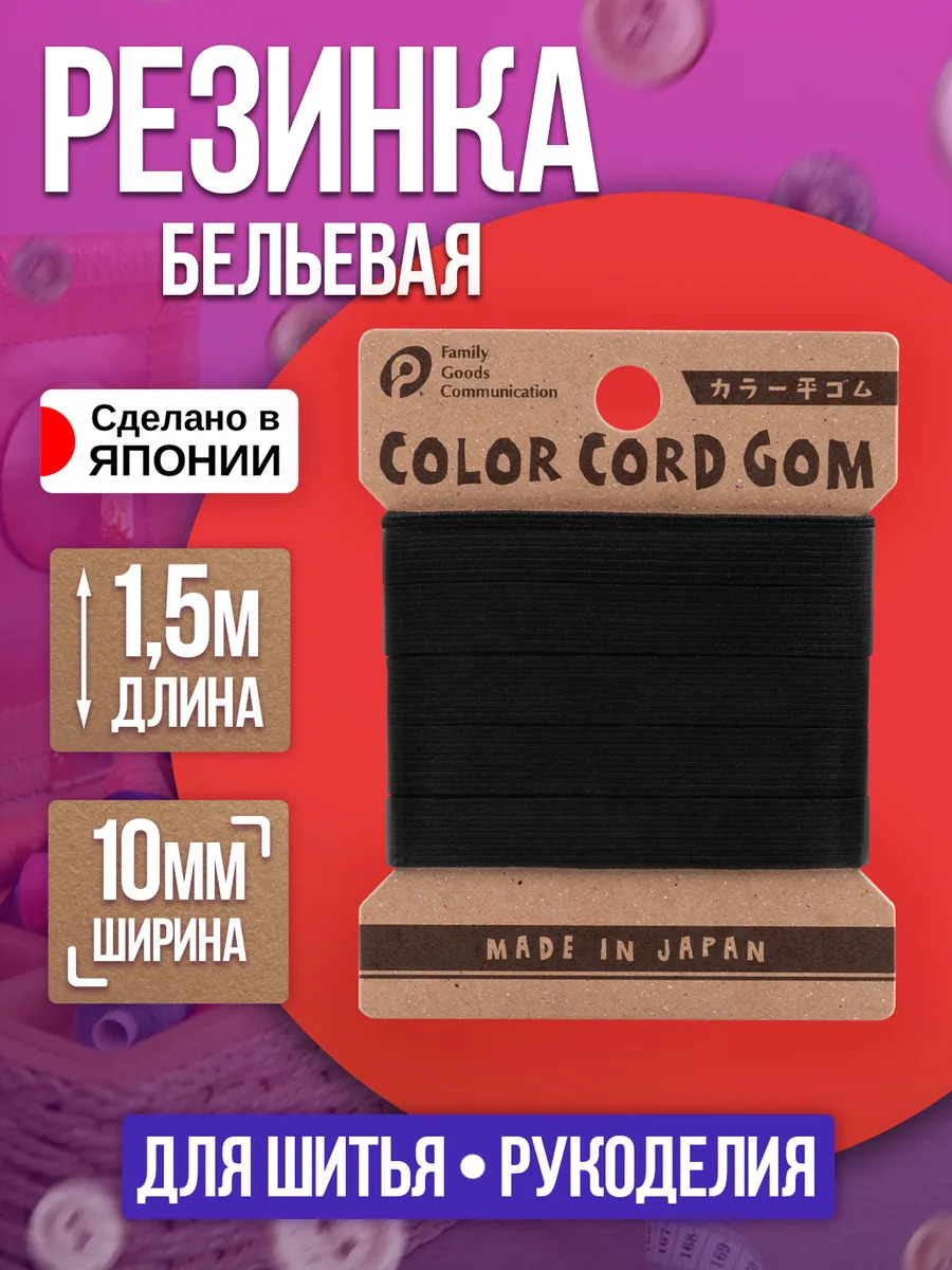 P-010903-BK_1