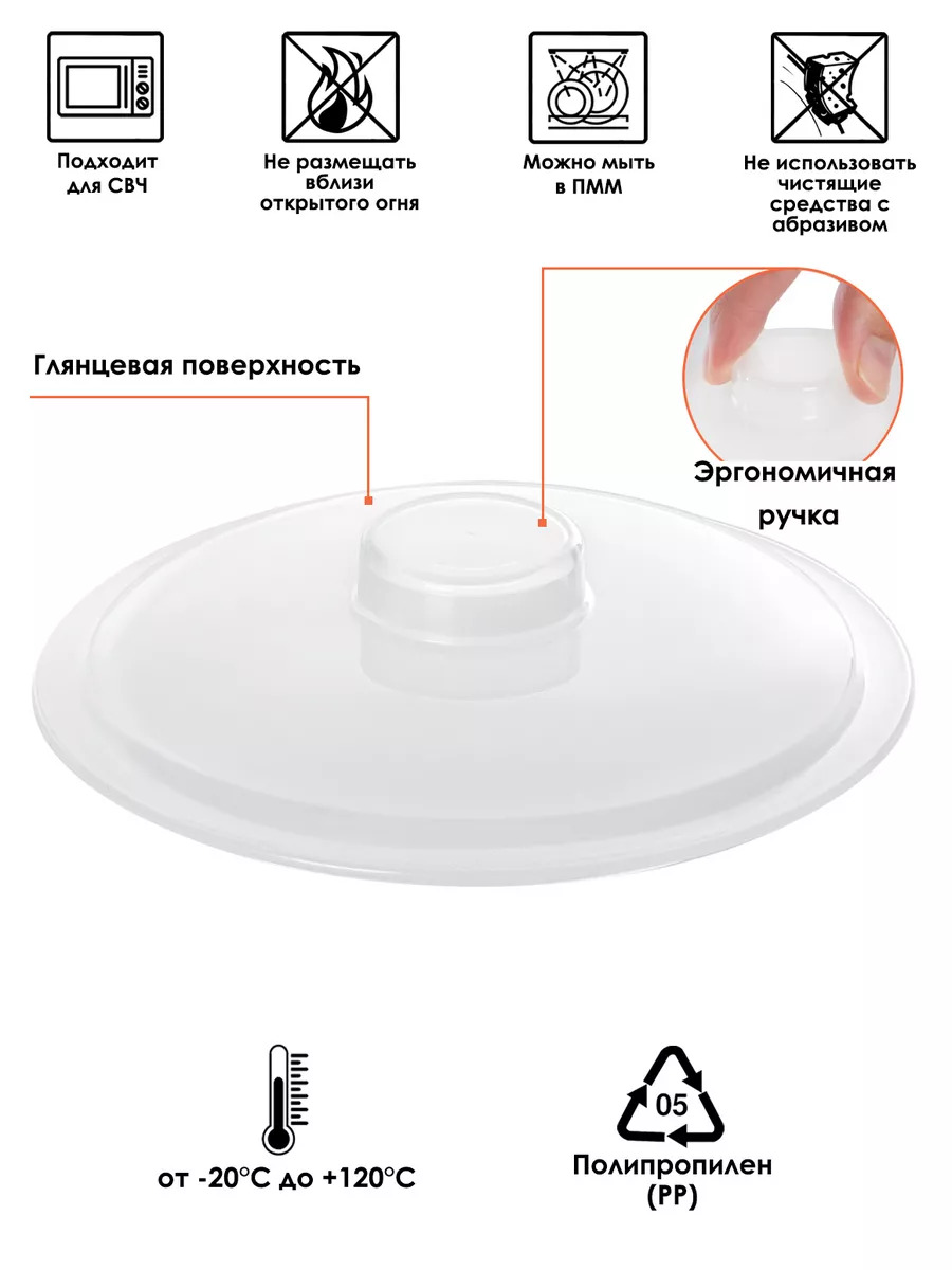 EN-015380_2