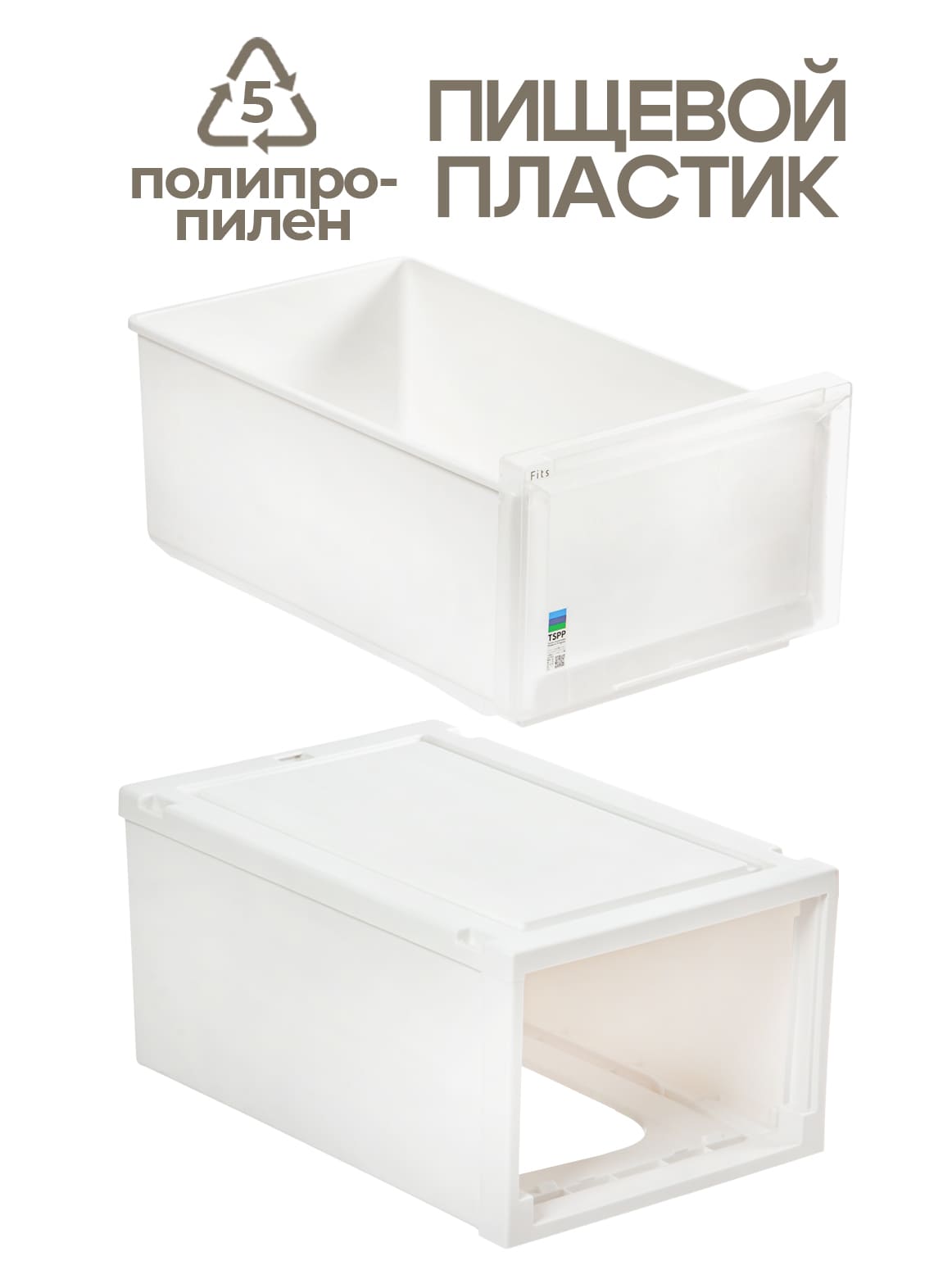 Финал_3