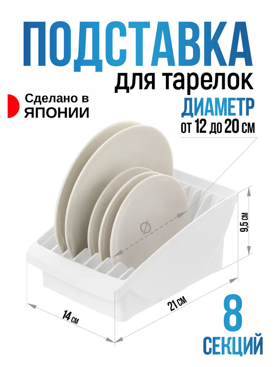 R-100021_1