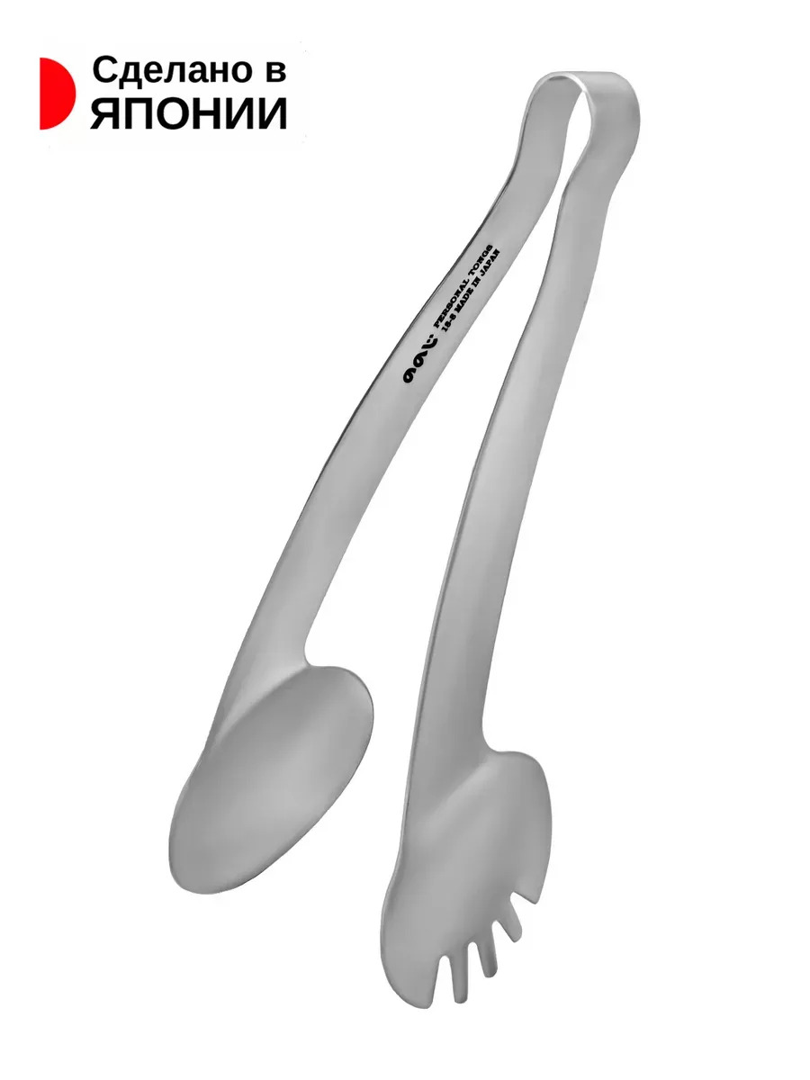TD-002211_2