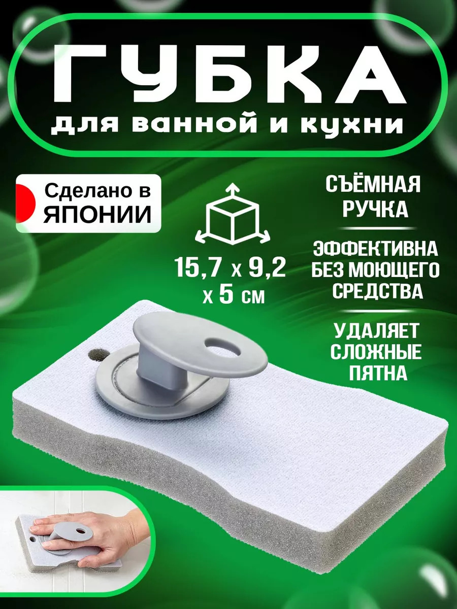 BS-242_1