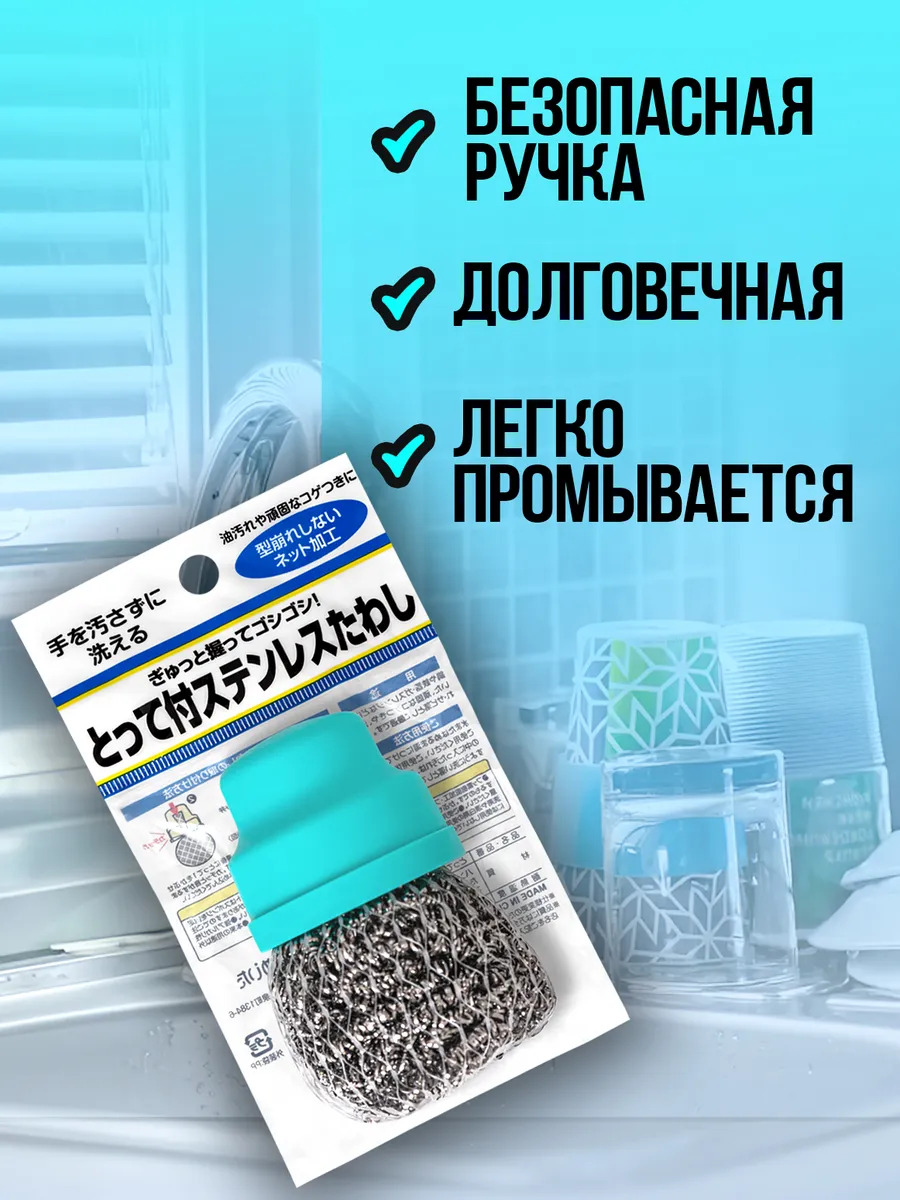 PT-816175-GOL_3