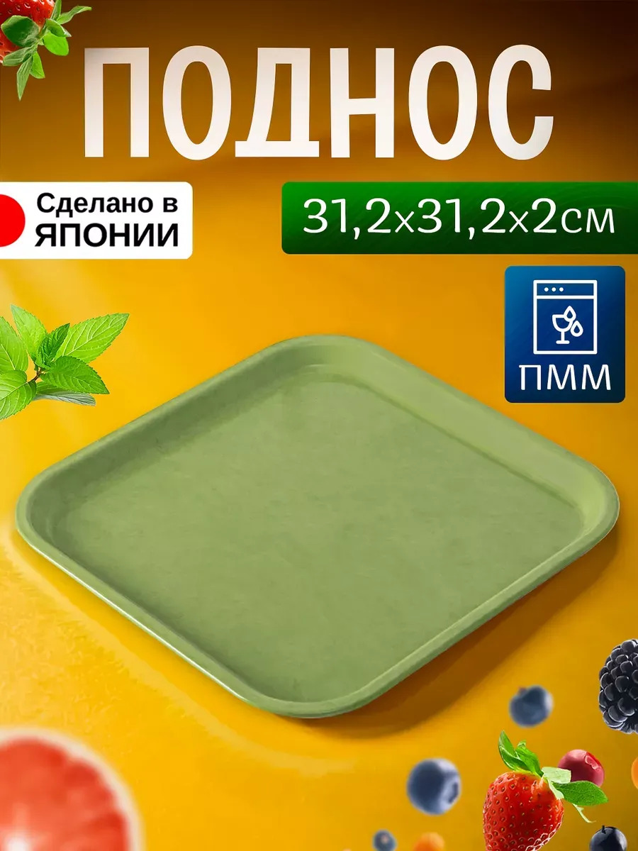 EN-002977_1