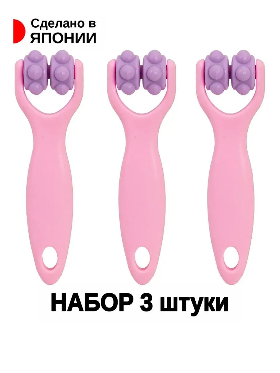C-845SET-3_2