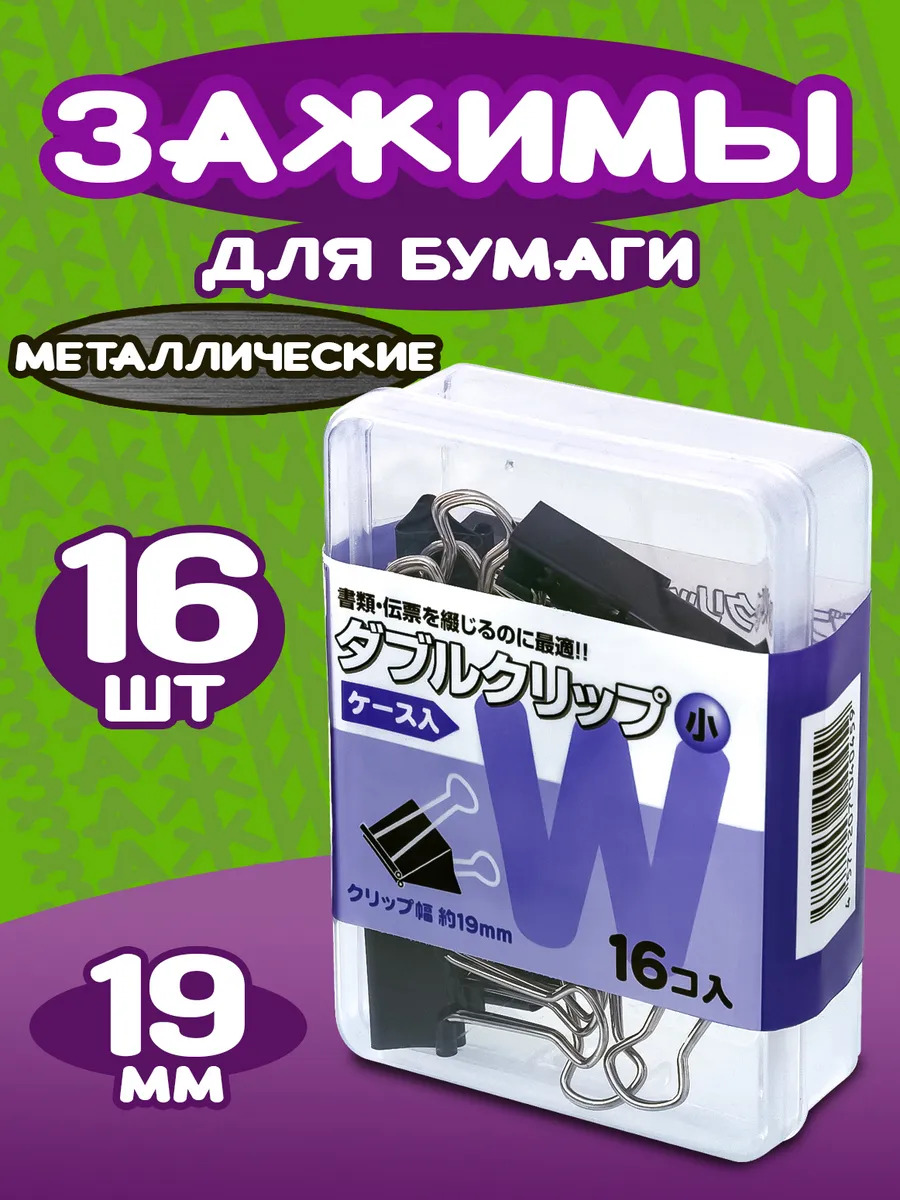 PT-040459_1