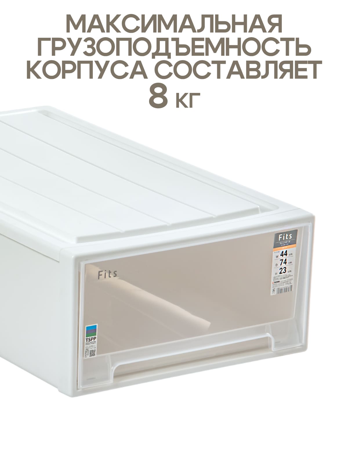 Финал_4