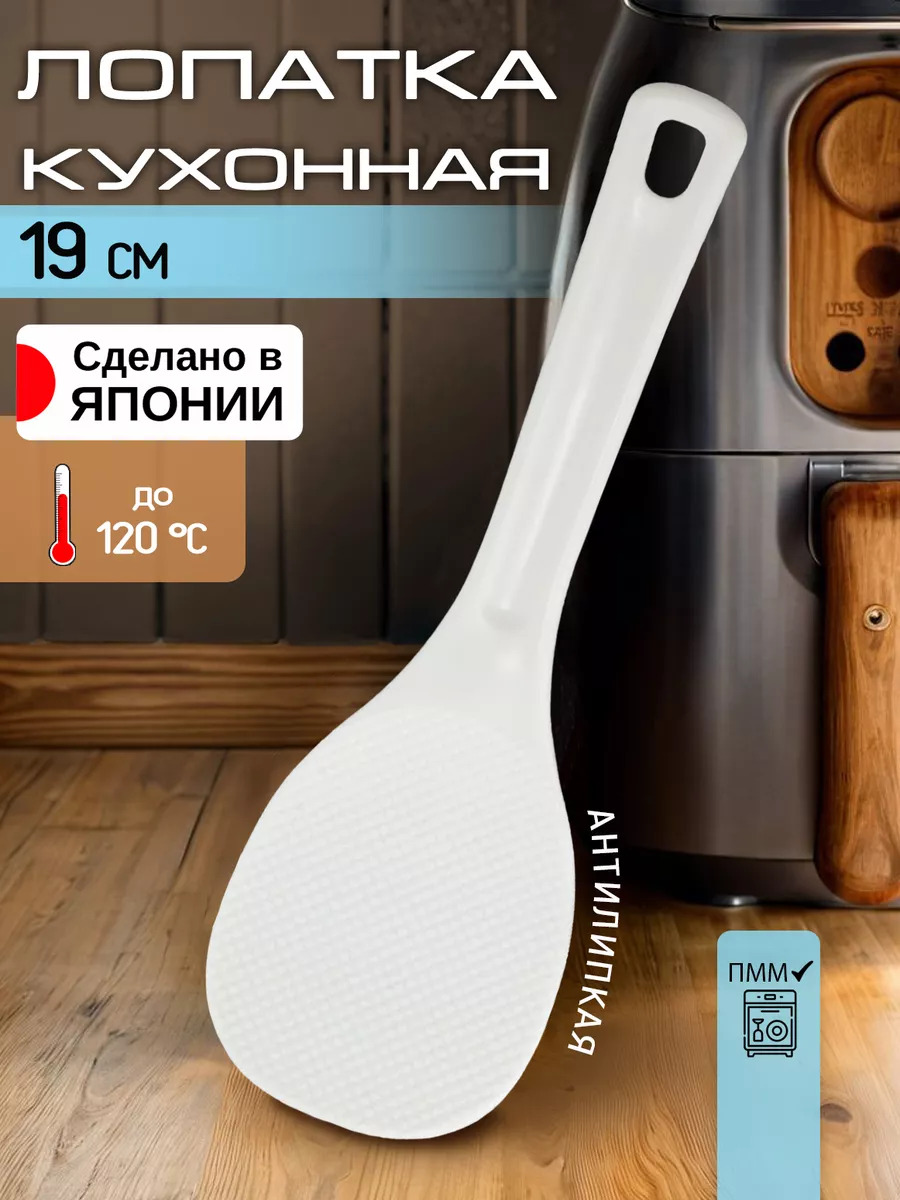 PM-750_1
