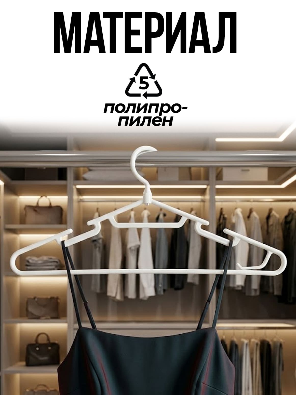 Финал__3