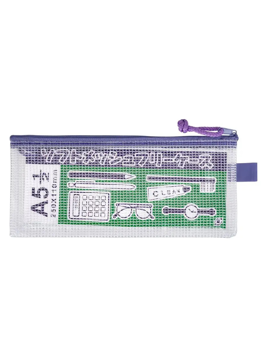 PT-001990-PU_2
