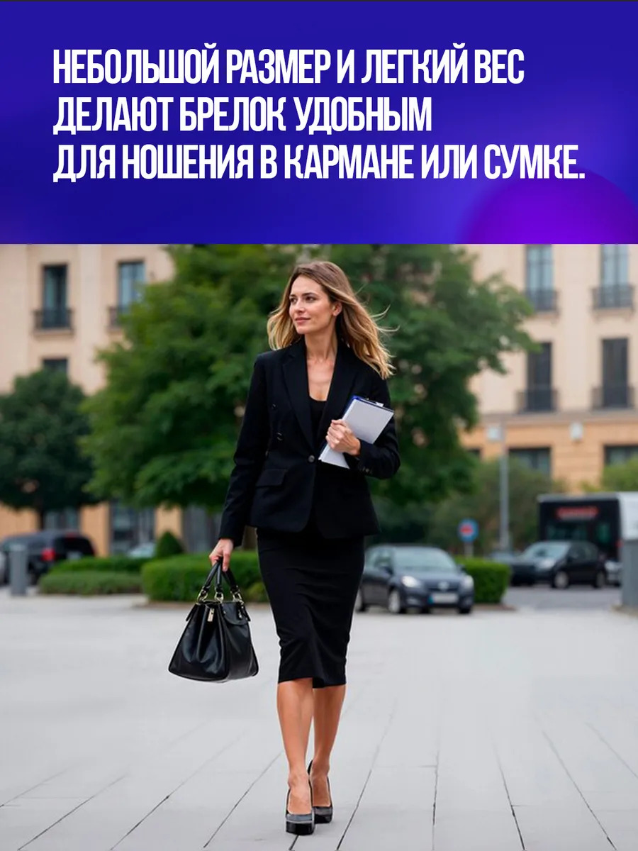 PT-221123-BK_4