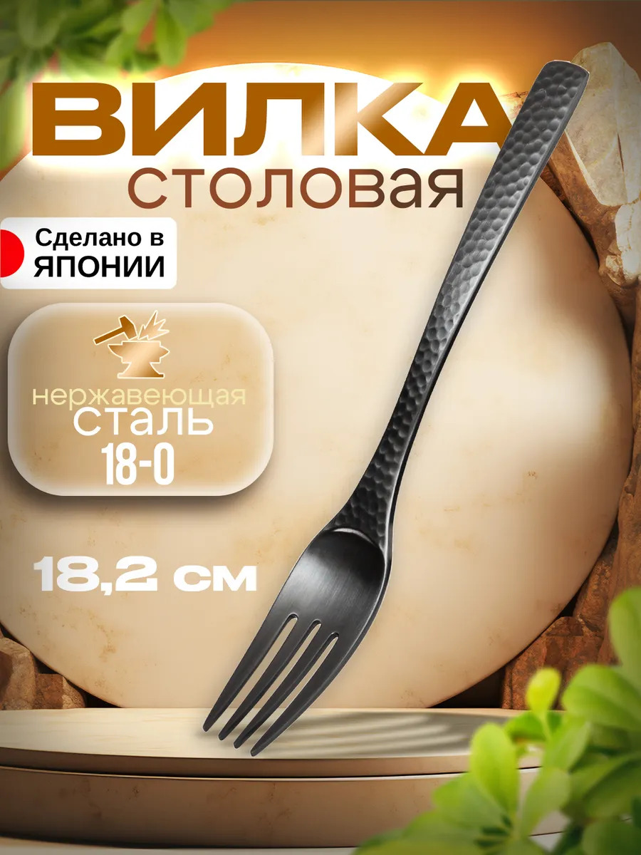 TD-443864_1