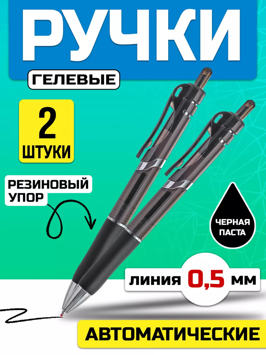 PT-057994_1
