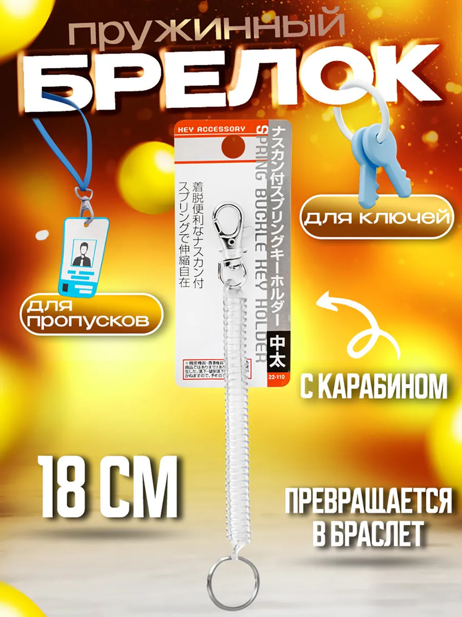 PT-221109-C_1