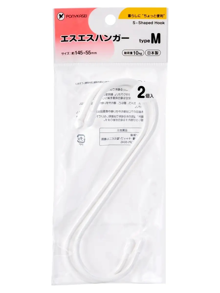 HK-049W_2