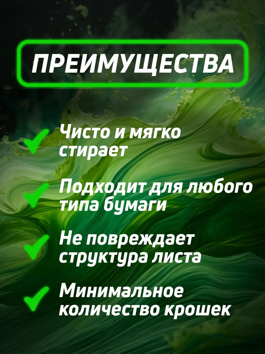 PT-259708_3