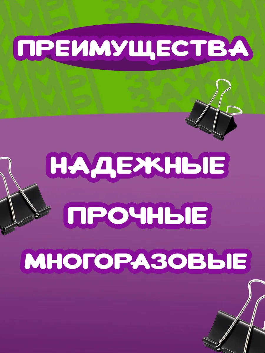 PT-040459_3