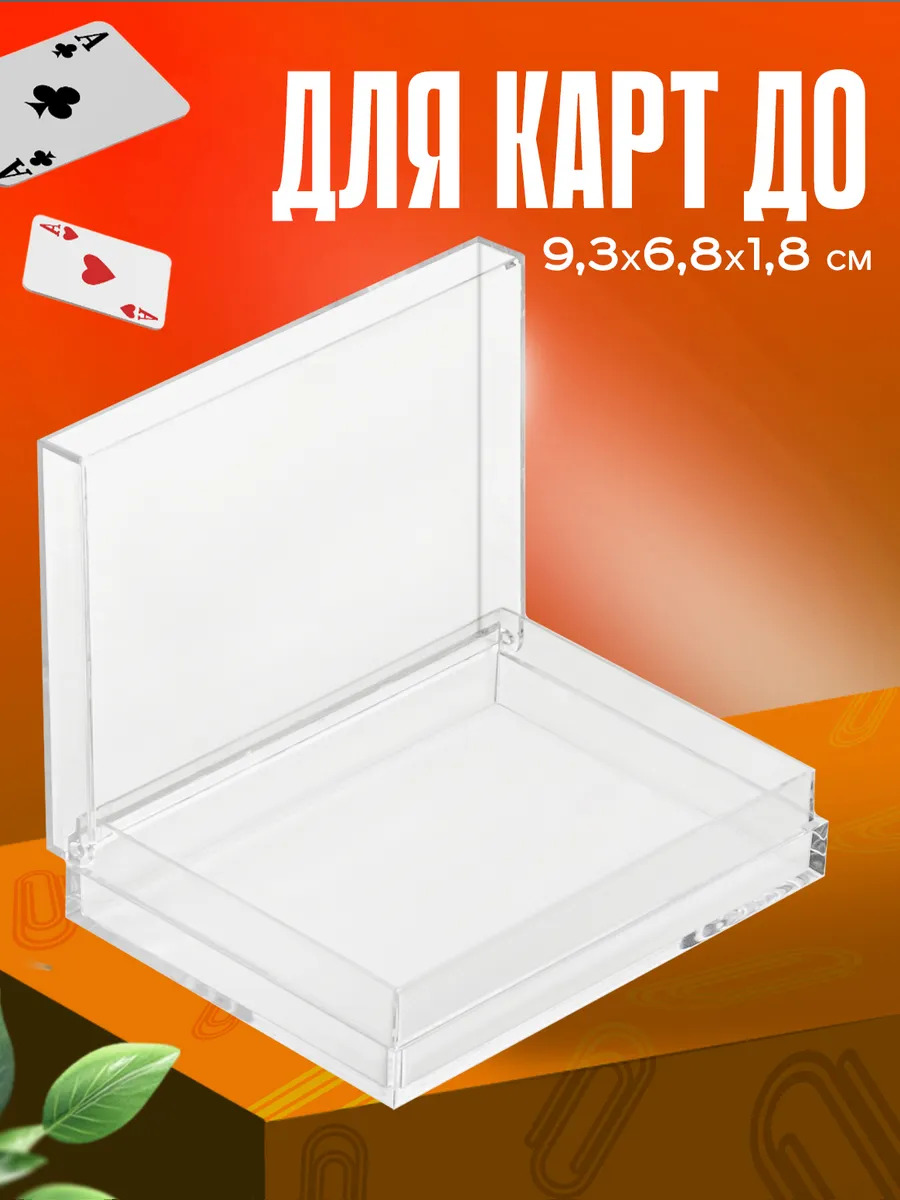 3374iz_3