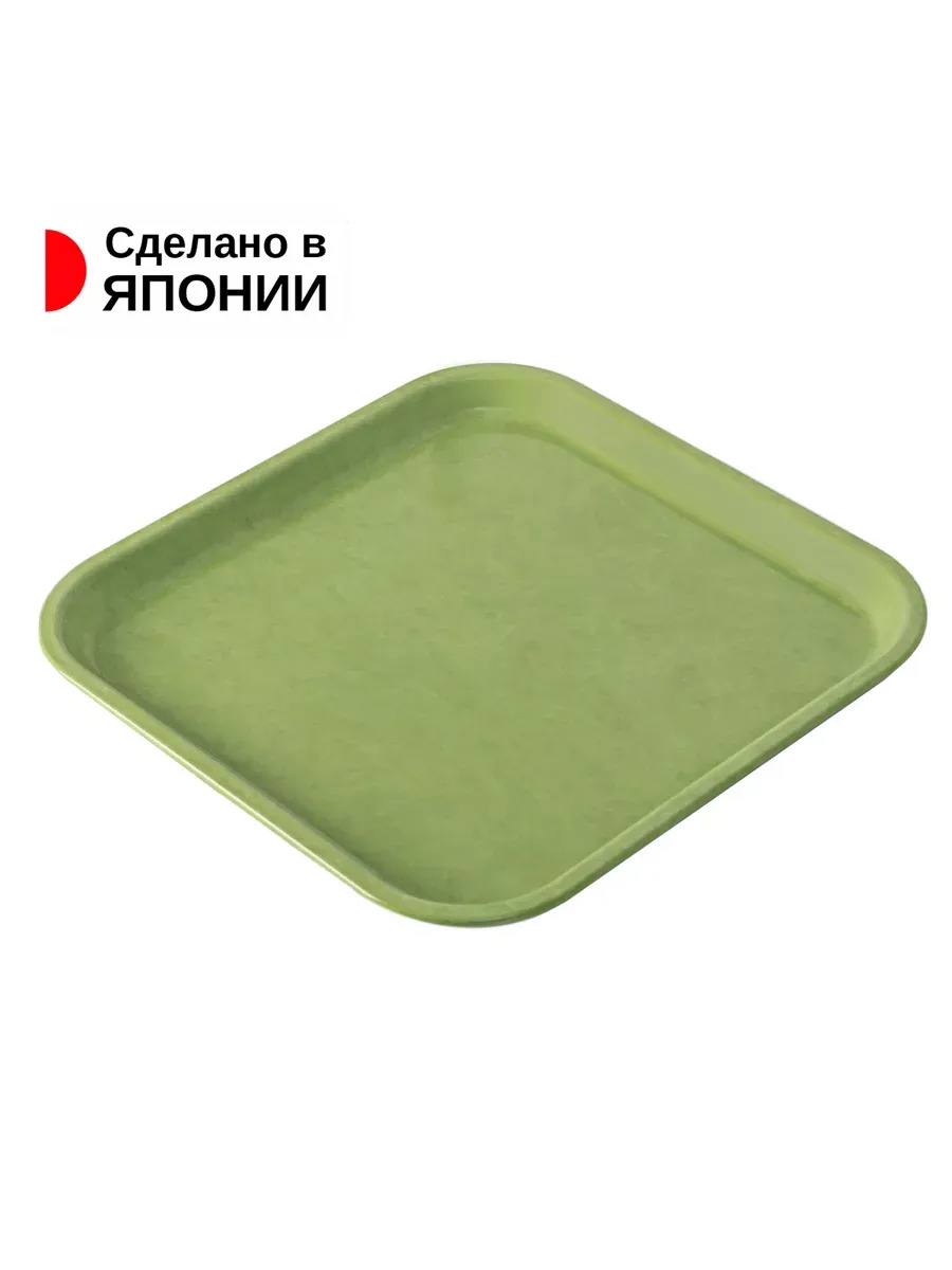 EN-002977_2