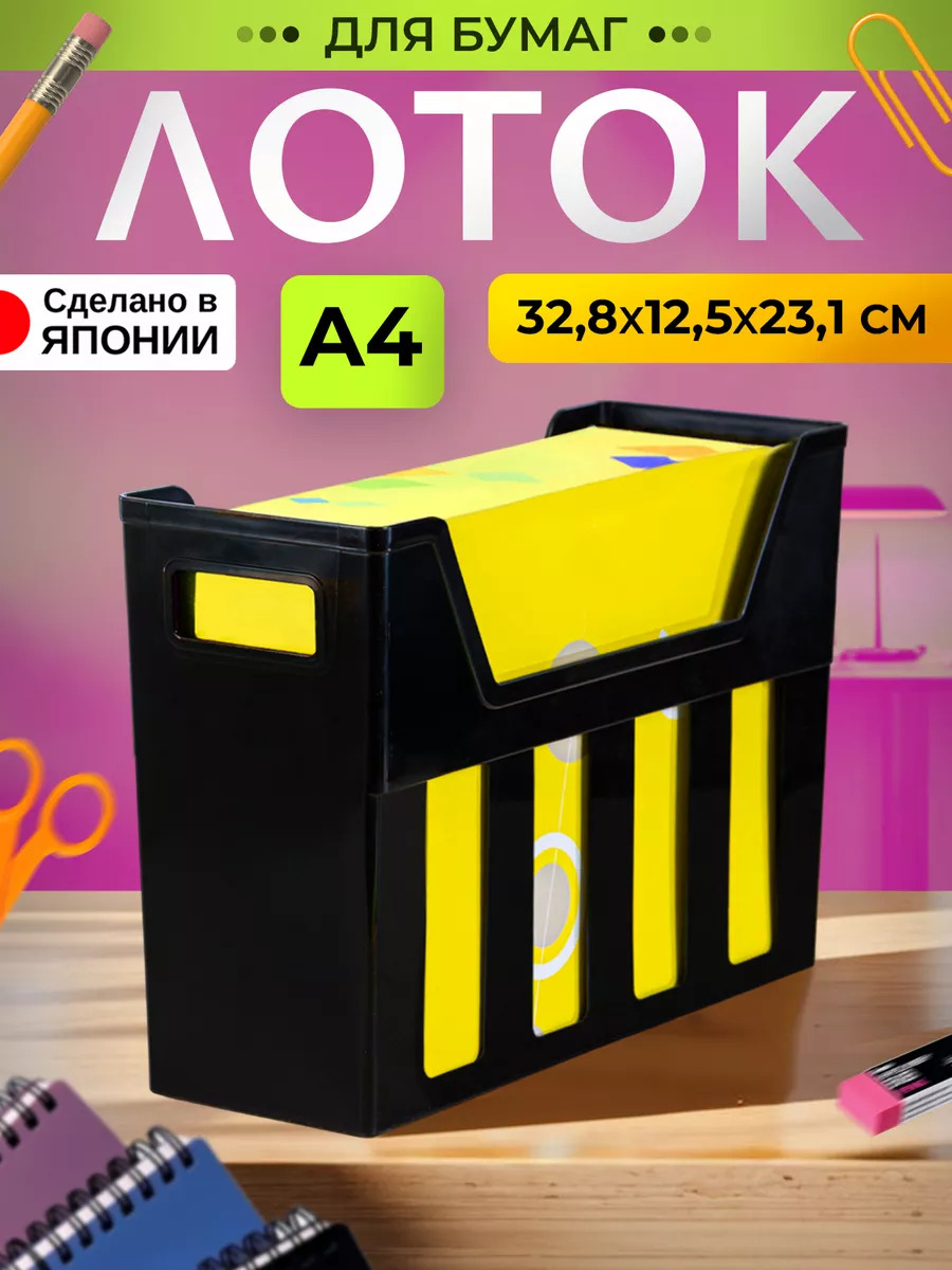 3257BK_1